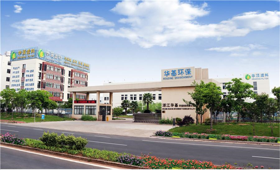 China Zhejiang Huading Net Industry Co.,Ltd Bedrijfsprofiel